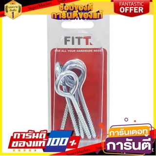 ✨Sale✨ สกรูหัวห่วง ตัวโอ FITT 4.0X37 MM 5 ตัวอุปกรณ์ยึดติดสกรู, น๊อตและแหวน 🚚.💨