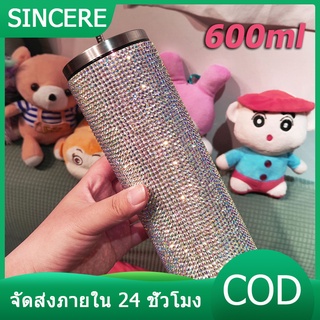 600 ML แก้วน้ำเพชร  แก้วเก็บอุณหภูมิ  แก้วเก็บความเย็น-ร้อน  แก้วเพชร