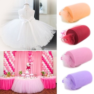 ม้วนผ้า Tutu Tulle หลากสีขนาด 2200x15 ซม. สําหรับตกแต่งงานแต่งงานงานเลี้ยง