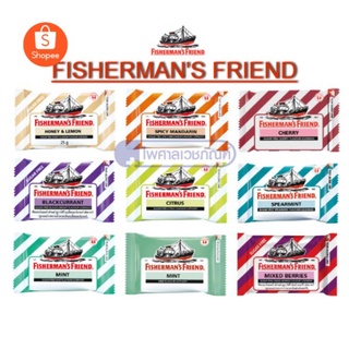 Fishermans Friend ลูกอมฟิชเชอร์แมนเฟรนด์ 25 G