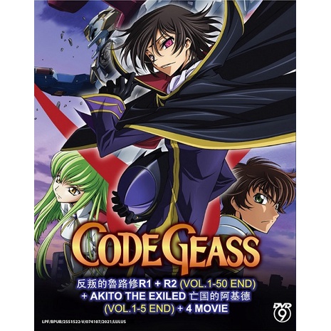 Code GEASS R1 + R2 (VOL.1-50 END) + AKITO THE EXILED (VOL.1-5 END) + DVD 4 MOVIE + EXTRA