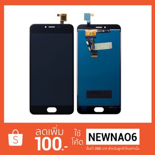 จอ LCD.Meizu(เหม่ยซู) M3s +ทัชสกรีน