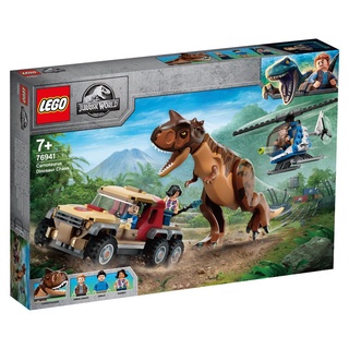 Lego 76941Carnotaurus Dinosaur Chase