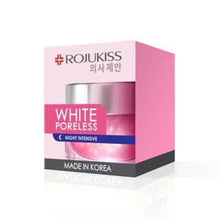 Rojukiss White Poreless Night Cream 45มล.