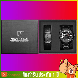 หรูหราในราคาเบาๆนาฬิกาข้อมือชาย กันน้ำ naviforce watch แท้ รุ่นNF9089-BB 2สาย สายแสตนเลสและสายหนัง ของแท้100%