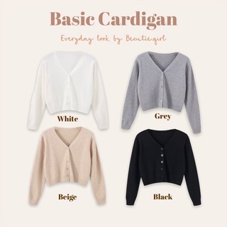 Cardican crop❗️ลดเหลือ 152 ใส่โค้ด WYNZFG 🌤 พร้อมส่ง • คาร์ดิแกนไหมพรม เสื้อคลุมแขนยาว Becutiegirl
