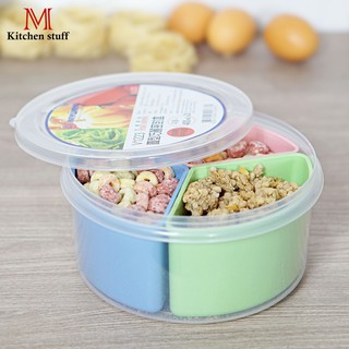 M Kitchenstuff กล่องข้าว กล่องอาหาร กล่องถนอมอาหาร ทรงกลม 3 ช่องแบ่ง Keyway V1223 (A7)