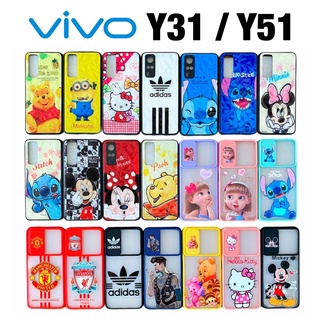 เคสกันกระแทก Vivo Y31 Y51 Case 3D เคสปิดกล้อง