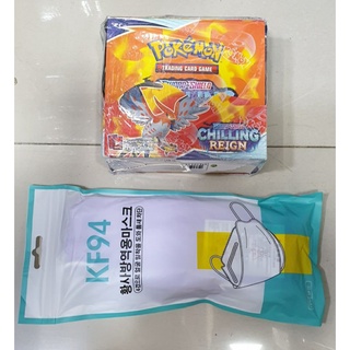 ซื้อ1กล่องฟรี1ห่อมาแล้วจ้าการ์ดซองโปเกมอลแบบ36ซองมี3ลายเลือกได้จ้า