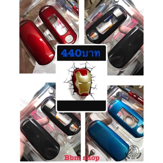 กรอบเคส -รีโมทรถยนต์ MAZDA รุ่น 2ปุ่ม,3ปุ่ม ราคา440บาทสวยมากค่ะ