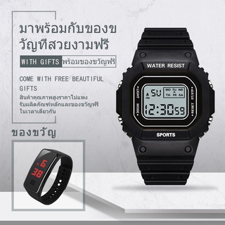 [พร้อมส่ง] รุ่น W70 นาฬิกาแฟชั่น Digital ดิจิตอล บอกวันที่ ตั้งปลุก จับเวลา /พร้อมนาฬิกา LED ฟรี