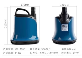 (ออก E-TAXได้) ปั๊มสูบน้ำ ปั้มไดโว่ SOBO WP100D/200D/300D/500D ปั๊มน้ำ ปั้มไดรโว่ ปั๊มดูดน้ำทิ้ง