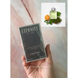 Ck Eternity For Men edt น้ำหอมขนาด 30ml