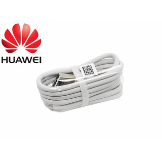 ราคาพิเศษ สายชาร์จ HUAWEIหัว USB MICRO 1 เมตร สายเเท้ 100 % ประกัน 1 ปี [ Original ] ราคาพิเศษ สินค้าพร้อมส่ง