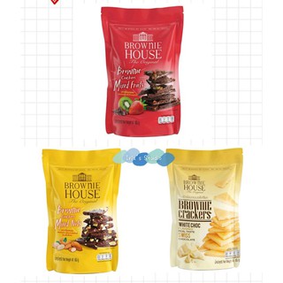 แครกเกอร์บราวนี่ Brownie House Crackers 40g.