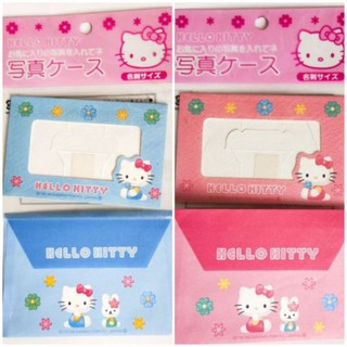 Sanrio Hello Kitty photo paper frame กรอบรูป กระดาษ วินเทจ