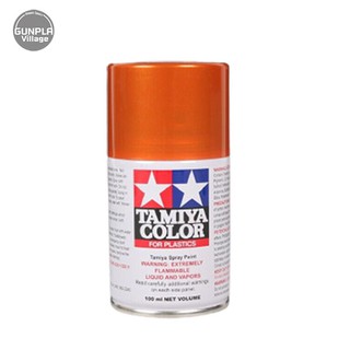 Tamiya 85092 TS-92 Metallic Orange 4950344850921 (สี)