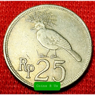 เหรียญต่างประเทศ อินโดนีเซีย ปี 1971 ชนิด 25 Rupiah ขนาด 20 มม. ผ่านใช้ น่าสะสม