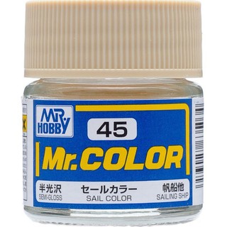 Mr.COLOR C45 SAIL COLOR