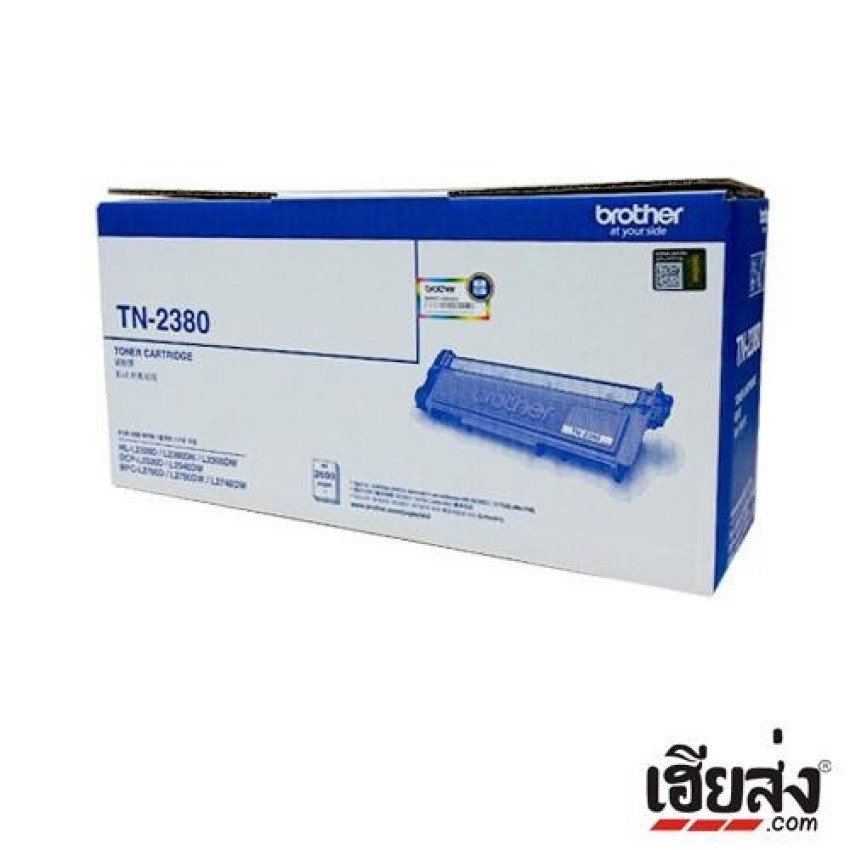 BROTHER Toner Original TN-2380