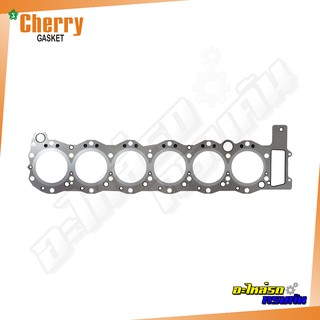 CHERRY ปะเก็นฝาเหล็ก ISUZU EXZ50 เครื่อง 6WA1-TC (S1702SS)