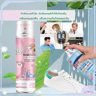 สเปรย์ดับกลิ่นรองเท้า สเปรย์ดับกลิ่นเท้าและรองเท้า สเปรย์ดับกลิ่นเท้า 260ML ระงับกลิ่นเท้า กลิ่นเท้า ระงับกลิ่น คันเท้า