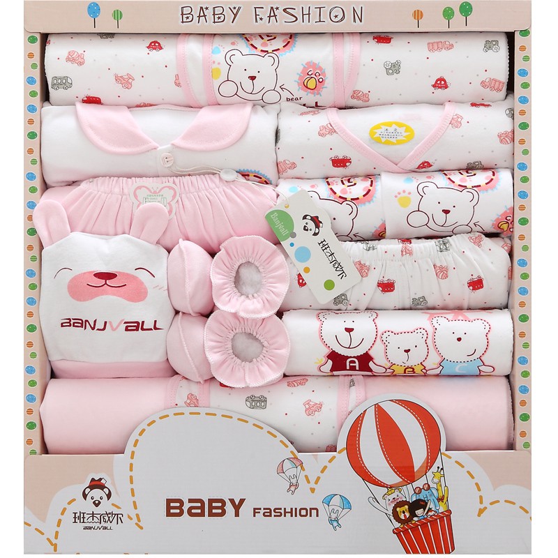 Best saller Baby ชุดของขวัญสำหรับเด็กอ่อน 18 ชิ้น แถมถุงหิ้ว reqiqiu-สีชมพู ชุดของขวัญสำหรับเด็กอ่อน กิ๊บติดผม หน้ากากเฟสชิว กระเป๋าน้ำร้อน