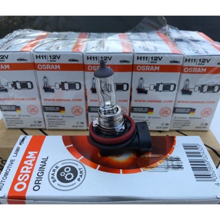 หลอดไฟหน้า H11 12V 55W OSRAM เเท้100%