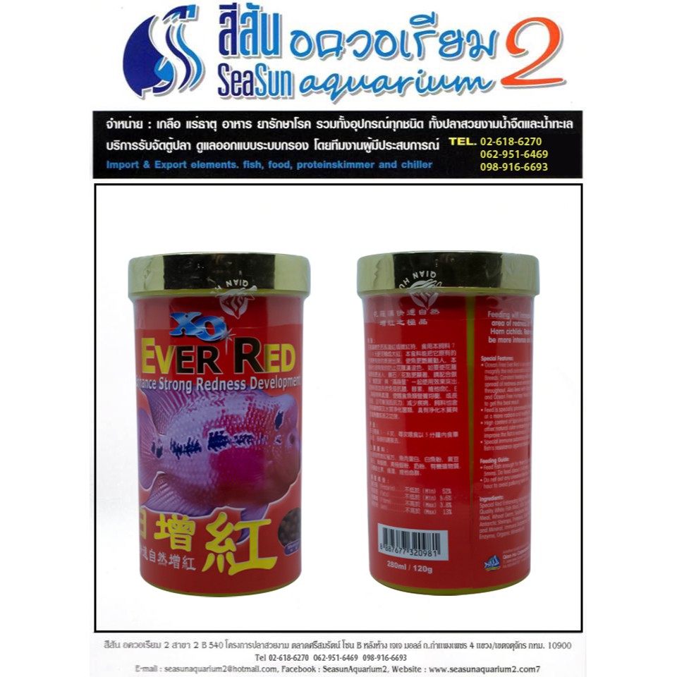 My Image 36