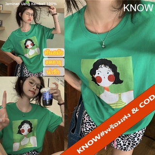 KNOW#เสื้อยืดแขนสั้นผู้หญิง ลายการ์ตูน ทรงสาวอวบ แฟชั่นวัยรุ่นสไดล์เกาหลี Oversized คอกลมแขนสั้น เสื้อลำลอง M-2XL#2348