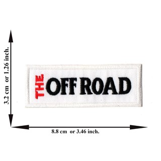 ตัดรีด ตัวรีดติดเสื้อ อาร์มปัก ติดเสื้อปัก ปักเสื้อ DIYลาย off road สีขาว