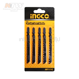 ingco JBT111C ใบเลื่อยจิ๊กซอว์