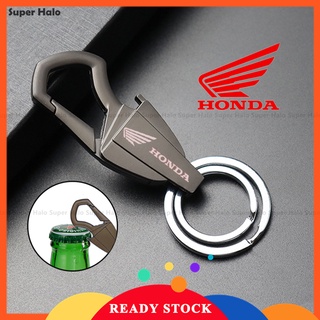 【Bottle Keychain】พวงกุญแจโลหะผสมโลโก้สําหรับ Honda Motor