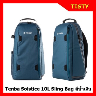 แท้ 100% TENBA SOLSTICE 10L SLING BAG - Blue กระเป๋ากล้อง