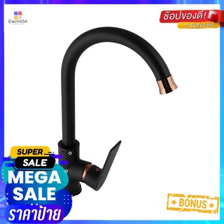 ก๊อกซิงค์เดี่ยว เคาน์เตอร์ NOVABATH NVG-KT212B สีดำSINK FAUCET NOVABATH NVG-KT212B BLACK