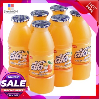 ดีโด้ น้ำส้ม 10% ขนาด 150 มล. แพ็ค 6 ขวดน้ำผักและน้ำผลไม้Deedo 10% Orange Juice 150 Cc X6