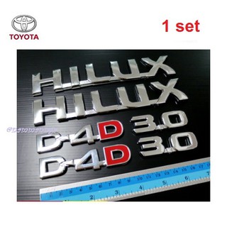 1ชุดตามรูป HILUX D-4D 3.0 LOGO Toyota Hilux Vigo MK6 MK7 SR5 2005 - 2014 แผ่นป้าย สีชุบ รถโตโยต้า วีโก้ รีโว่ โลโก้ D4D