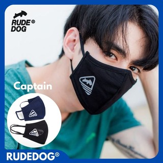 Mask​ Rudedog​ รุ่น​ Captain / หน้ากากผ้า 3 ชั้น กันหยดน้ำ มีช่องสำหรับใส่แผ่นกรอง