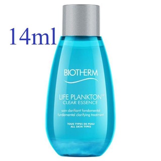 Biotherm Life Plankton Essence 14ml