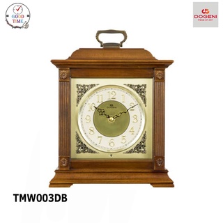 DOGENI Wooden Table Clocks นาฬิกาตั้งโต๊ะ รุ่น TMW003DB