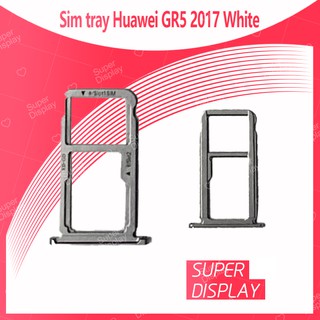 Huawei GR5 2017/BLL-L22 อะไหล่ถาดซิม ถาดใส่ซิม Sim Tray (ได้1ชิ้นค่ะ) สินค้าพร้อมส่ง คุณภาพดี อะไหล่มือถือ Super Display