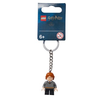 LEGO Harry Potter Ron Key Chain 854116