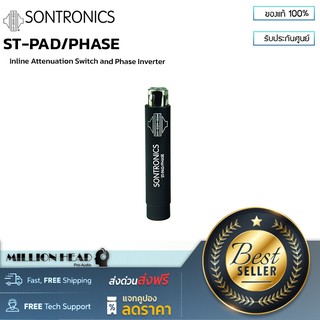 SONTRONICS : ST-PAD/PHASE by Millionhead (อุปกรณ์เสริมสำหรับไมโครโฟน มีPad -10dB 2ปุ่ม และ -180° phase inversion 1ปุ่ม)