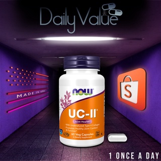 บำรุงข้อต่อ / UC-Il Joint Health / Advanced UC-Il Joint Relief by NOW FOODS