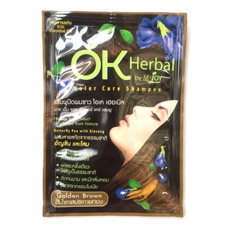 แชมพูปิดผมขาว OK สีน้ำตาลประกายทอง(ซอง) 30 มล.