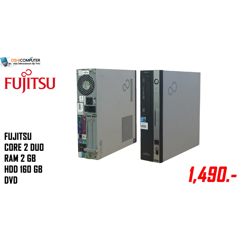 Fujitsu Pc คอมพิวเตอร์ เล่นเน็ต ดูหนัง ฟังเพลงสบายๆราคาประหยัดสุดๆ ...