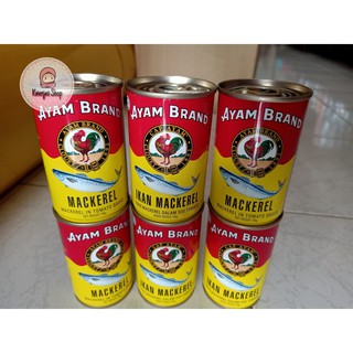 ปลากระป๋อง AYAM BRAND ราคาถูก