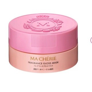 shiseido ma cherie fragrance gloss mask 180g. ทรีตเมนต์บำรุงผมเข้มข้น