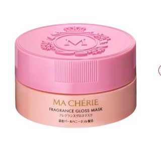 shiseido ma cherie fragrance gloss mask 180g. ทรีตเมนต์บำรุงผมเข้มข้น