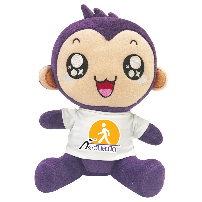 สินค้าพิเศษ SCB ตุ๊กตา Easy Kung Doll  “ก้าววันละนิด” รุ่นพิเศษ ขนาด 10 inch (ไม่มีขายทั่วไป)